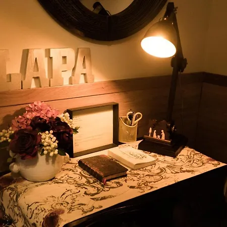 Frühstückspension Casa Aldeia Da Lapa 3*